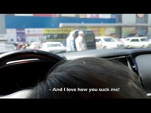 ❤️ 就在超市外的停車場吸了 ️❌ 他媽的 在 zh-tw.pornmega.ru ❌